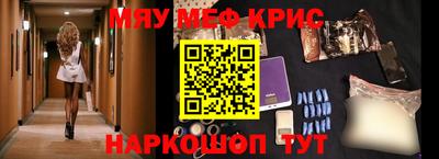 ALPHA PVP Гатчина