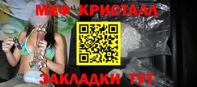 MDMA Premium VHQ Гусиноозёрск