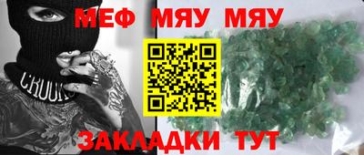 не бодяженный Гай