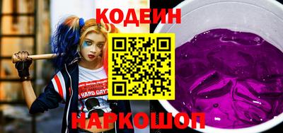 ALPHA PVP Гатчина