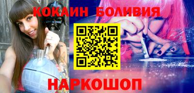 не бодяженный Гай
