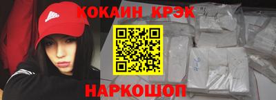 ALPHA PVP Гатчина