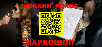 не бодяженный Гай