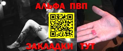 ешки Гусь-Хрустальный