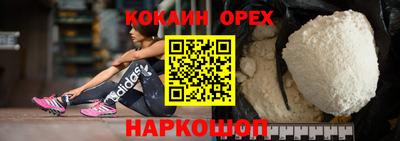 МДПВ Гусев