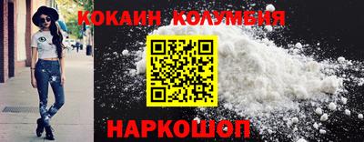 ешки Гусь-Хрустальный