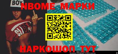 MDMA Premium VHQ Гусиноозёрск