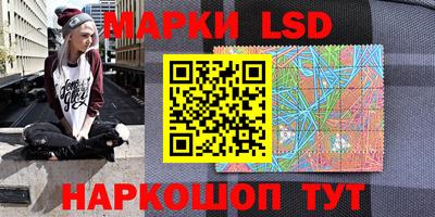 ешки Гусь-Хрустальный
