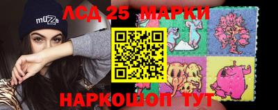 не бодяженный Гай
