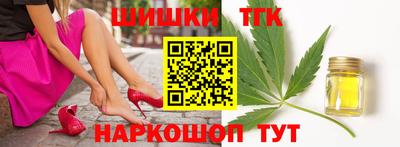 ALPHA PVP Гатчина