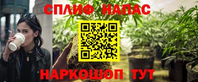 кокаин перу Гагарин