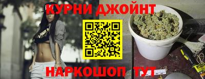 ешки Гусь-Хрустальный