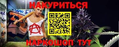 не бодяженный Гай