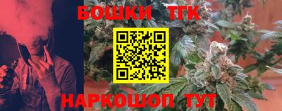 не бодяженный Гай
