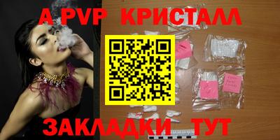 не бодяженный Гай