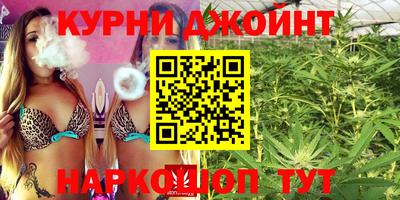 кокаин перу Гагарин