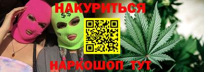 кокаин перу Гагарин
