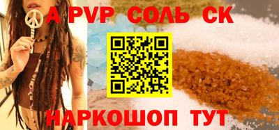 не бодяженный Гай