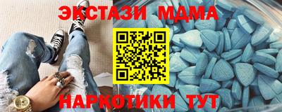 кокаин перу Гагарин