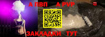 MDMA Premium VHQ Гусиноозёрск