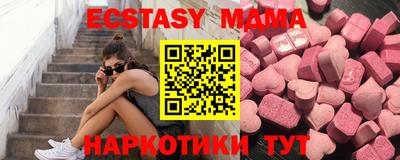 ALPHA PVP Гатчина