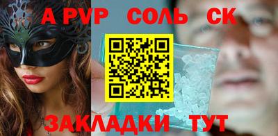 MDMA Premium VHQ Гусиноозёрск