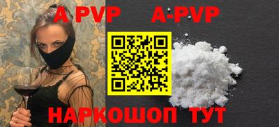 МДПВ Гусев