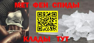 кокаин перу Гагарин