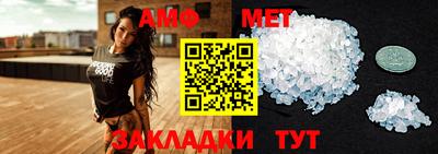 ешки Гусь-Хрустальный