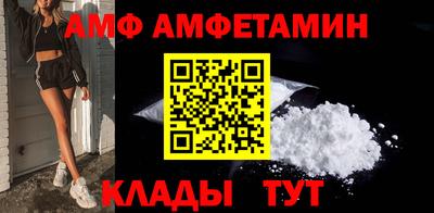 кокаин перу Гагарин