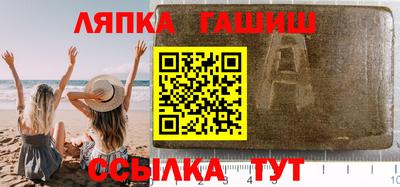 МДПВ Гусев