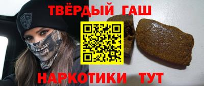 не бодяженный Гай