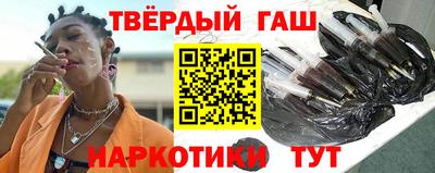 кокаин перу Гагарин