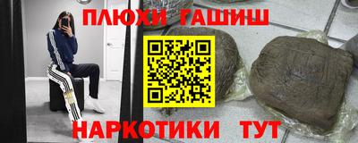 MDMA Premium VHQ Гусиноозёрск