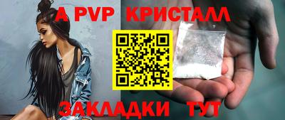 не бодяженный Гай