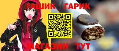не бодяженный Гай