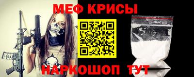 МДПВ Гусев