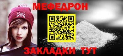 не бодяженный Гай
