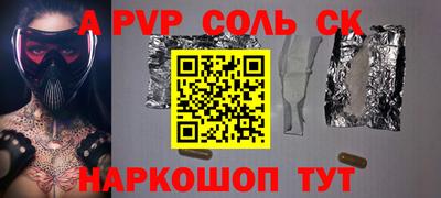 ешки Гусь-Хрустальный