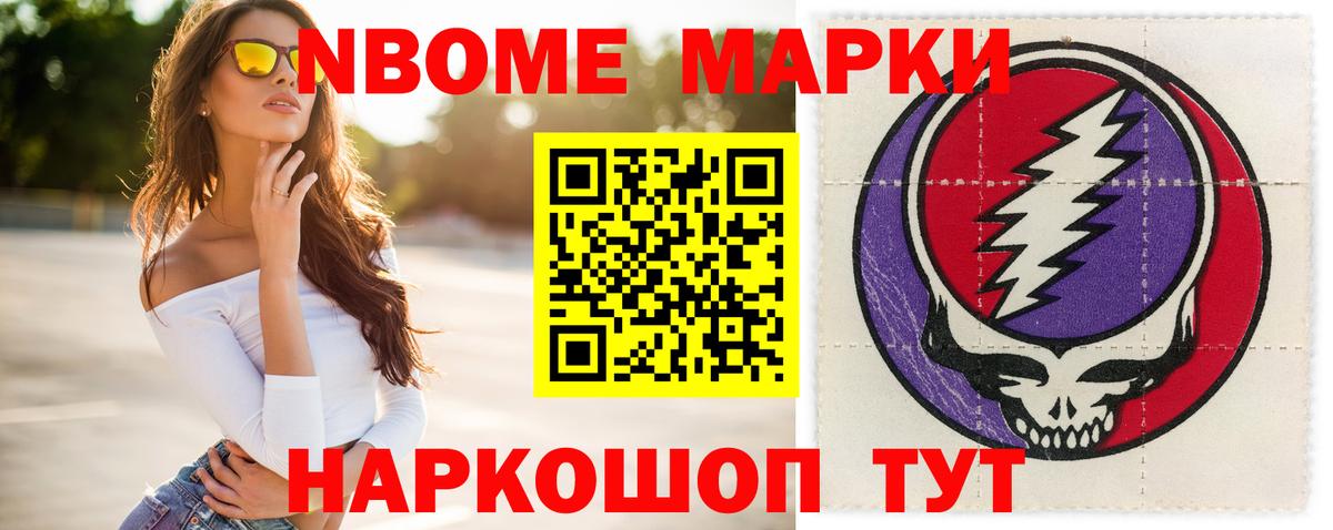 Лсд 25 экстази ecstasy Каспийск